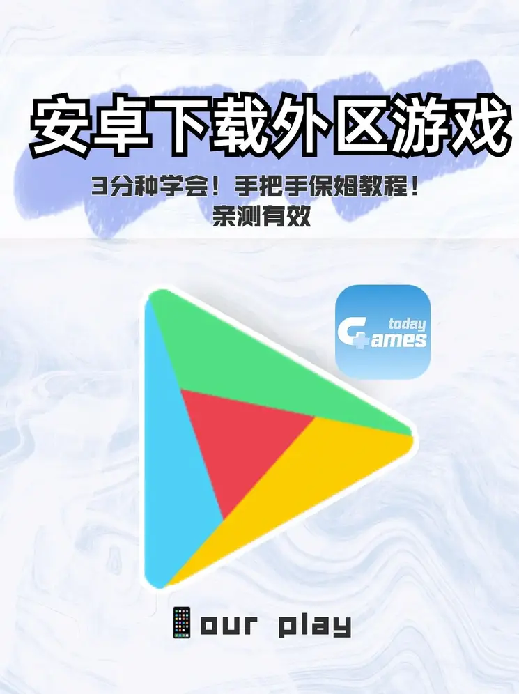 安博体育平台官网app豪华版截图0